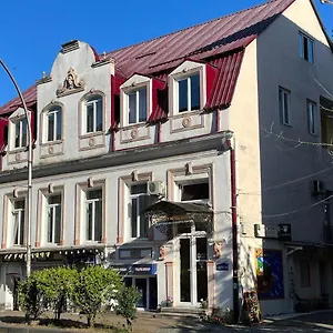  Отель Old Clty